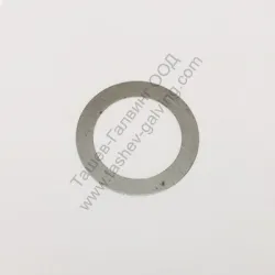 Шайба Alfra за магнитна бормашина