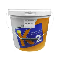 Грес BG калциева водоустойчива 9.5 кг Грес BG калциева водоустойчива 9.5 кг