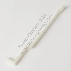 Лост HiKOKI - Hitachi за ъглошлайф G12SN, G10SN, G13SN Лост HiKOKI - Hitachi за ъглошлайф G12SN, G10SN, G13SN