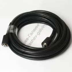 Маркуч HiKOKI - Hitachi за водоструйка AW150 Маркуч HiKOKI - Hitachi за водоструйка AW150