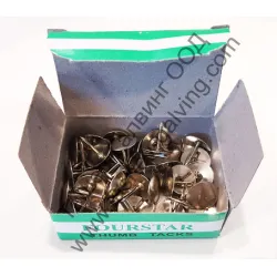 Кабър канцеларски  бял, 38 бр.