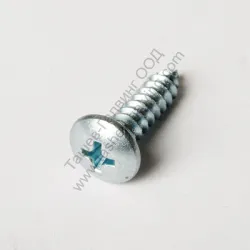 Винт Husqvarna за моторна коса LC140 S, LE116R, LC141iV, LC141C, LC 140, 587912301