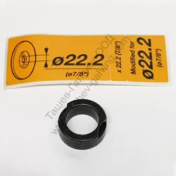 Втулка Husqvarna Construction за ъглошлайф За модел: FS 6600D, K2500, K 3000 Electric, K 760 Cut-n-Break, K960, K970 RESCUE Втулка Husqvarna Construction за ъглошлайф За модел: FS 6600D, K2500, K 3000 Electric, K 760 Cut-n-Break, K960, K970 RESCUE