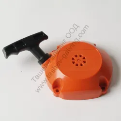 Стартер Husqvarna за моторна коса 233 RJ, 533 RS