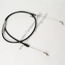 Жило Makita за косачка PLM4611 Жило Makita за косачка PLM4611