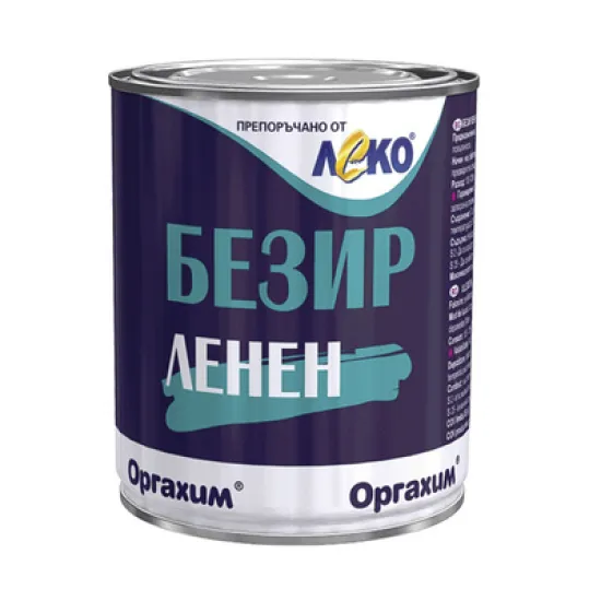 Безир Orgahim ленен  0.75 л, жълт