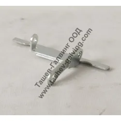 Фиксатор Makita на шкурката за винтоверт 9054 N