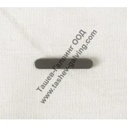 Шпонка Makita призматична за перфоратор 4, HR3520 Шпонка Makita призматична за перфоратор 4, HR3520