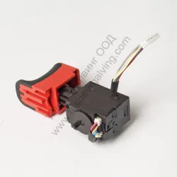 Прекъсвач Metabo за бормашина SB 18 LTX BL Прекъсвач Metabo за бормашина SB 18 LTX BL