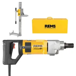 Бормашина REMS диамантено-пробивна със стойка 1850 W, PICUS S1 Set Simplex 2 Бормашина REMS диамантено-пробивна със стойка 1850 W, PICUS S1 Set Simplex 2