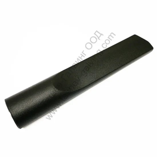 Дюза  комбинирана за прахосмукачка SE 61, SE61, SE122E