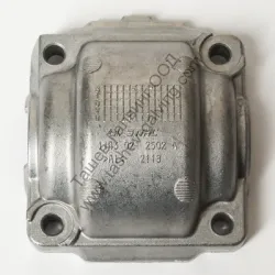 Картер  за верижен трион MS231, MS251