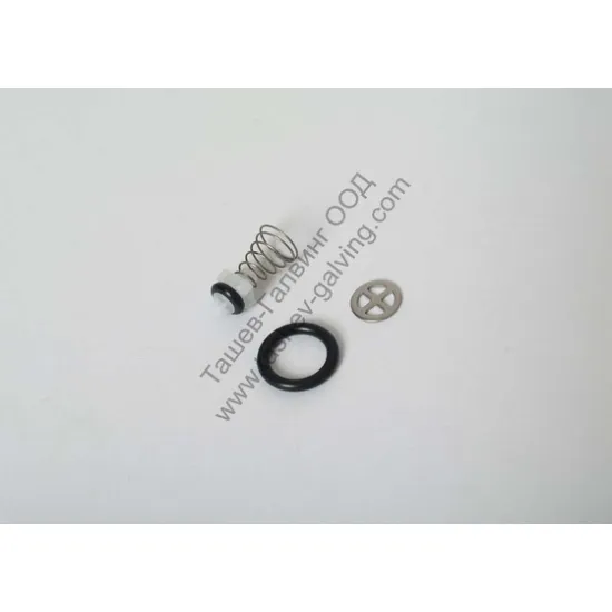 Клапан  за водоструйка RE 98