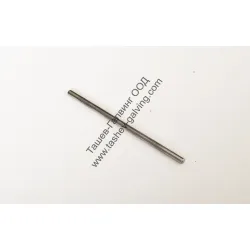 Щанга  за свредел за земя BT130, FS130, FS87, FS130