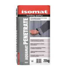 Шлам Isomat хидроизолационен кристализиращ за основи 20 кг, сив, Aquamat Penetrate