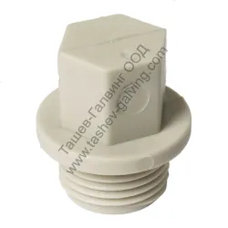 Тапа Pestan за водопровод PP-R къса 1/2, 20 bar, Fluidtherm Тапа Pestan за водопровод PP-R къса 1/2, 20 bar, Fluidtherm