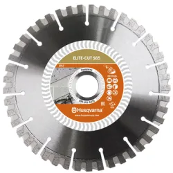 Диск Husqvarna Construction диамантен за сухо и мокро рязане на бетон, тухли и керемиди 400x25.4 мм, 12 мм, Elite-Cut S65 Диск Husqvarna Construction диамантен за сухо и мокро рязане на бетон, тухли и керемиди 400x25.4 мм, 12 мм, Elite-Cut S65