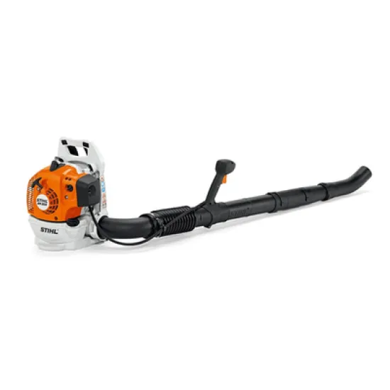 Въздуходувка STIHL бензинова  800 W, 27.2 см3, 800 м3/ч, BR 200