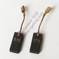 Четка Bosch графитна к-кт за зеге GST 60, POF600, GST60, PG22 Четка Bosch графитна к-кт за зеге GST 60, POF600, GST60, PG22