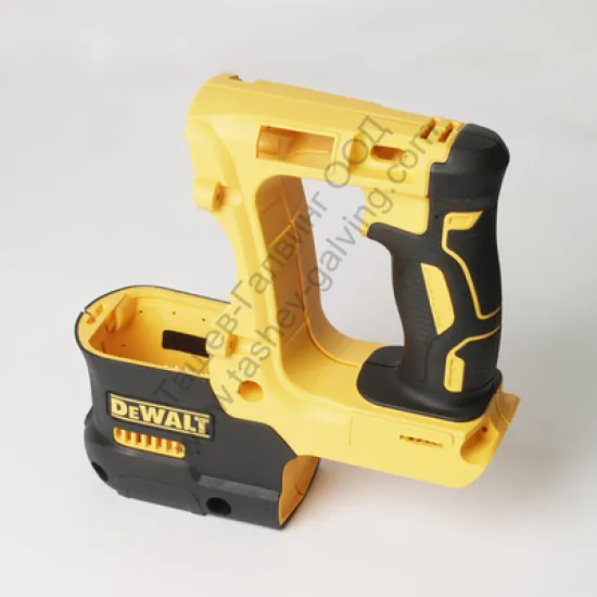 Ръкохватка DeWALT за перфоратор DCH273N, DCH273NT, DCH273P2, DCH273P2B, DCH273P2T, DCH274N, DCH274P2, DCH274P2T