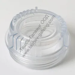 Капачка Gardena за хидрофорна помпа 4000/5, 5000/5, 3000/4 Капачка Gardena за хидрофорна помпа 4000/5, 5000/5, 3000/4