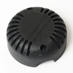 Капак HiKOKI - Hitachi на мотора за бъркалка UM12VST Капак HiKOKI - Hitachi на мотора за бъркалка UM12VST