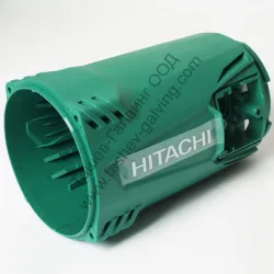 Корпус HiKOKI - Hitachi за ъглошлайф G18SW2, G23SW2, G18ST Корпус HiKOKI - Hitachi за ъглошлайф G18SW2, G23SW2, G18ST