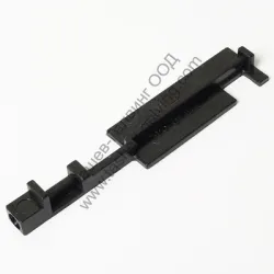 Лост Makita за настолен циркуляр LS1013, LS1040, LS1214 Лост Makita за настолен циркуляр LS1013, LS1040, LS1214