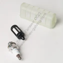 Комплект STIHL резервни части за верижен трион MS 210, MS 230, MS 250 Комплект STIHL резервни части за верижен трион MS 210, MS 230, MS 250