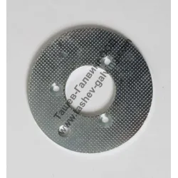 Шайба Sparky за ръчен циркуляр ТК 70, TK 70 HD