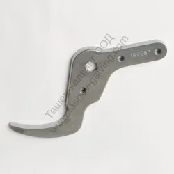 Рамо Volpi Originale опорно за лозарска ножица KV700 Рамо Volpi Originale опорно за лозарска ножица KV700