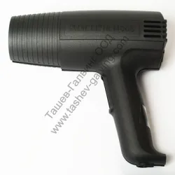 Корпус  за пистолет за горещ въздух HL 1400 S