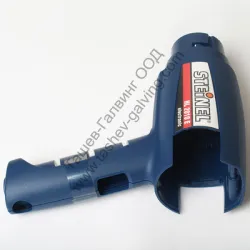 Корпус  за пистолет за горещ въздух HL 2010 E