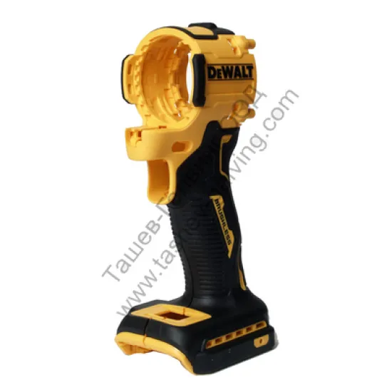 Корпус DeWALT за гайковерт DCF850D2T, DCF850E1T, DCF850N, DCF850NT, DCF850P2T