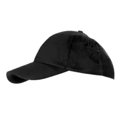 Шапка лятна работна с козирка черна