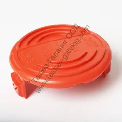 Капак Black & Decker за моторна коса GL4525, GL5028, GLC120, GLC13, GLC1825, ST4525 Капак Black & Decker за моторна коса GL4525, GL5028, GLC120, GLC13, GLC1825, ST4525