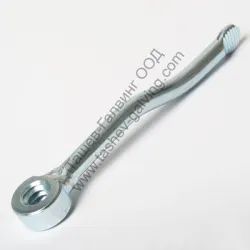 Ударник Black & Decker за перфоратор KD975, KD985, KD990