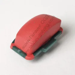 Копче Bosch за зеге GST 140 CE, GST 18 V-LI S, GST 160 CE Копче Bosch за зеге GST 140 CE, GST 18 V-LI S, GST 160 CE