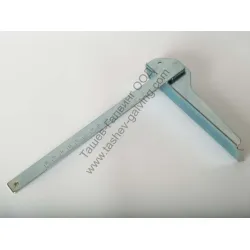 Ограничител Bosch паралелен за ръчен циркуляр PKS54, PKS66, PKS40, GKS160, PG19 Ограничител Bosch паралелен за ръчен циркуляр PKS54, PKS66, PKS40, GKS160, PG19