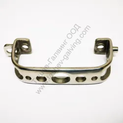 Ръкохватка City Pumps за потопяема дренажна помпа VX 8/35-N, VXm 8/35-ST, VXm 10/35-ST, VXm 15/50-MF, BCm 10/50-MF, BCm 15/50-MF и др.