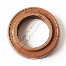 Семеринг DeWALT за перфоратор D25500K, D25600K, D25830K Семеринг DeWALT за перфоратор D25500K, D25600K, D25830K