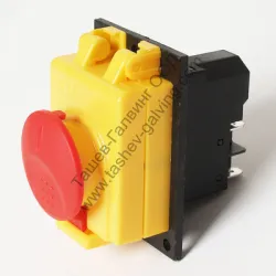 Прекъсвач Fervi за настолна бормашина 0752