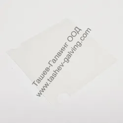 Уплътнение Gardena за таймер за вода Уплътнение Gardena за таймер за вода