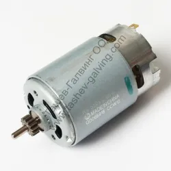 Електродвигател HiKOKI - Hitachi за винтоверт 12V, KC10DML, DS10DFL2, DS10DAL Електродвигател HiKOKI - Hitachi за винтоверт 12V, KC10DML, DS10DFL2, DS10DAL