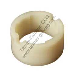 Муфа HiKOKI - Hitachi за перфоратор DH30PC2 Муфа HiKOKI - Hitachi за перфоратор DH30PC2