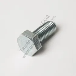 Болт Husqvarna Construction за трамбовка LG 400, LG 300, LG 164, LG 204, LG 300 Болт Husqvarna Construction за трамбовка LG 400, LG 300, LG 164, LG 204, LG 300