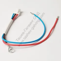 Кабел Husqvarna за верижен трион 545, 556, 550 XP