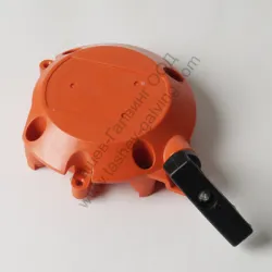 Стартер Husqvarna за моторна коса 553 RS, 253 RB, 253 RJ