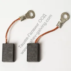 Четка Jepson графитна к-кт за крайцваща машина MAGPRO Beveller