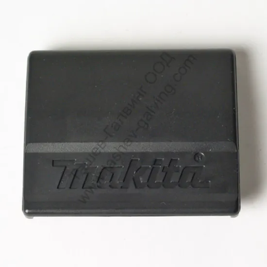 Закопчалка Makita за куфар за къртач HM0870C, HM0871C, HM1101C, HM1111C, HM1203C, HM1205C, HM1213C, HM1307CB, HR4003C, HR5201C, HR5211C